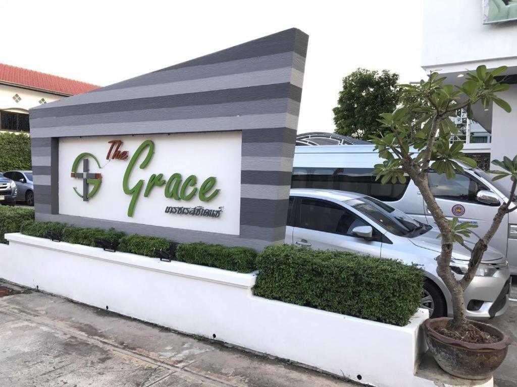 The Grace Residence Surin Dış mekan fotoğraf